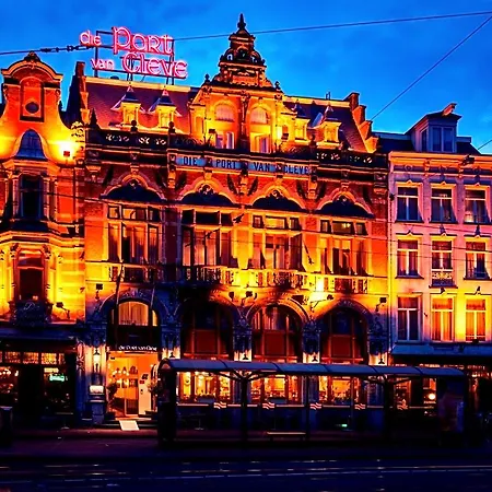 Port Cleve 4* Amsterdam